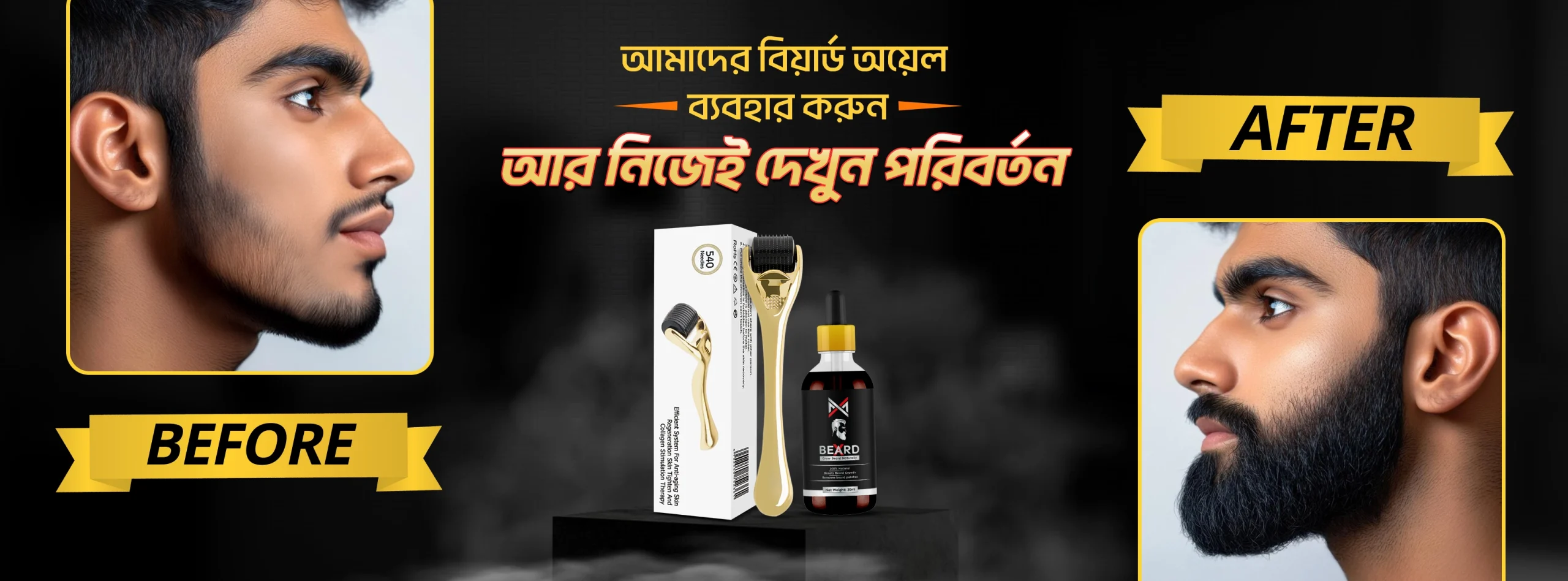 ManX web Banner 3 webp
